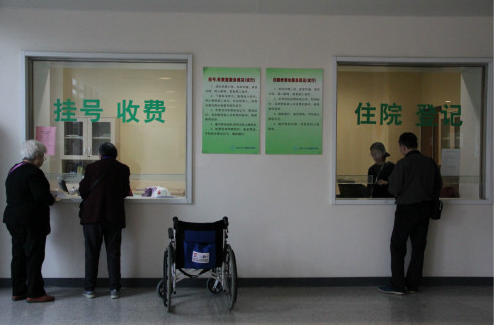 1549788152957052547.png QQ截圖20190210163321.png