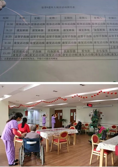 1550040396706074398.png QQ截圖20190213144138.png