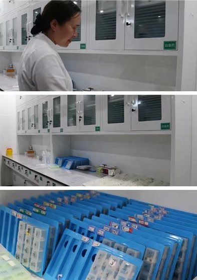 1550040440392034783.png QQ截圖20190213144201.png