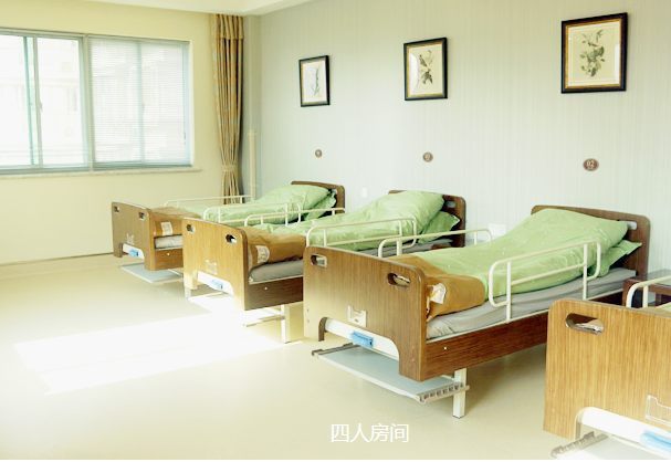 1550046524764000117.png QQ截圖20190213162748.png