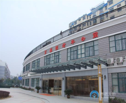 1550212045369047599.png QQ截圖20190215140329.png