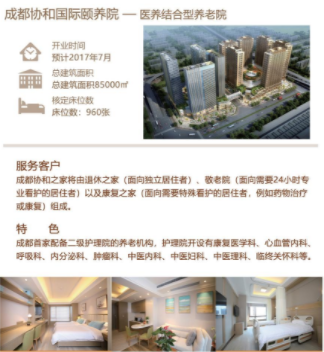 1550479120814006890.png 11.png