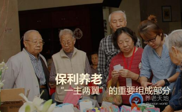 1550559176701012146.png QQ截圖20190219144418.png