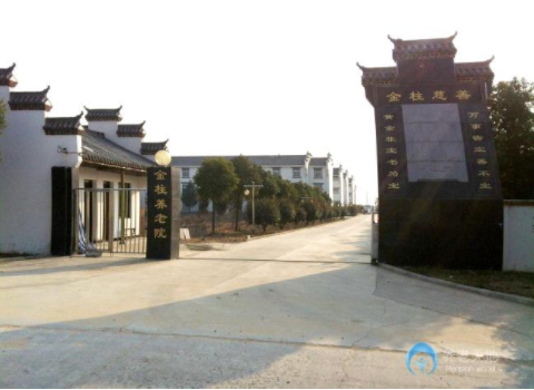 1550642480781017949.png 1.png