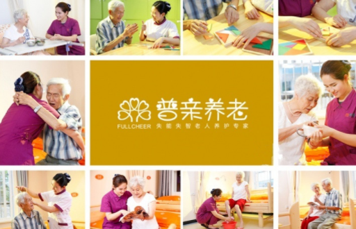 1550654055814054090.png QQ截圖20190220171353.png