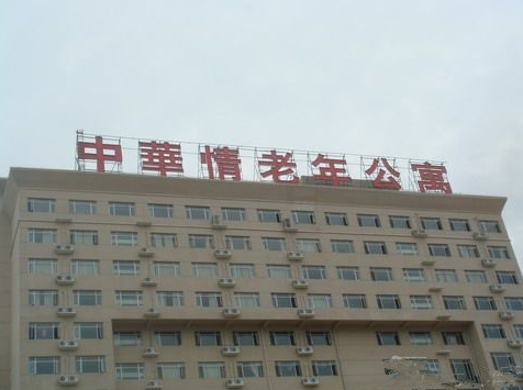 1550655193060083978.png 2.png