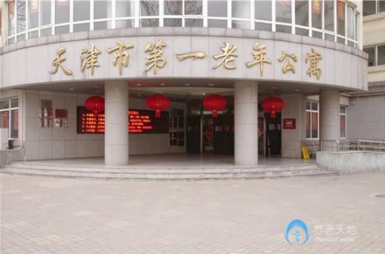 1550730004503007062.png 1.png