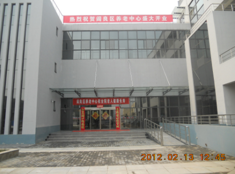 1550815728173036175.png 4.png