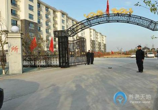 1551075158825040510.png 5.png