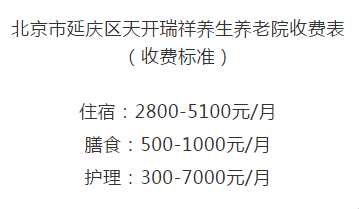 1551144321497019903.png QQ截圖20190226092019.png
