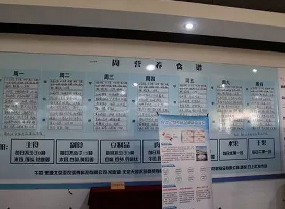 1551144602923015081.png QQ截圖20190226092220.png