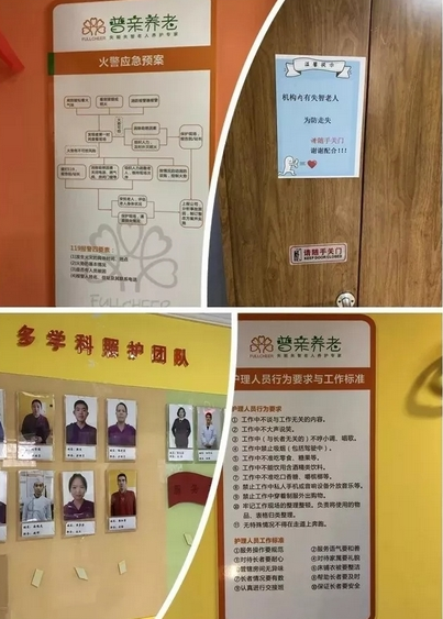 1551146621527040503.png QQ截圖20190226095944.png