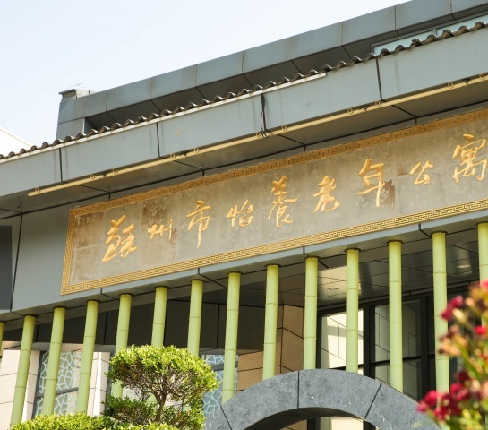 1551266555085071023.png 微信截圖_20190227191551.png