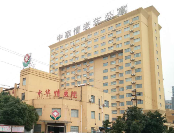 1551344163815017445.png QQ截圖20190228165502.png