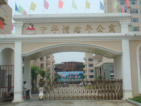 1551344202194069944.png QQ截圖20190228165549.png