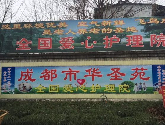 1551433917197043220.png QQ截圖20190301174806.png