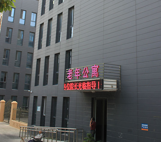 1551942792325041801.png QQ截圖20190307150414.png