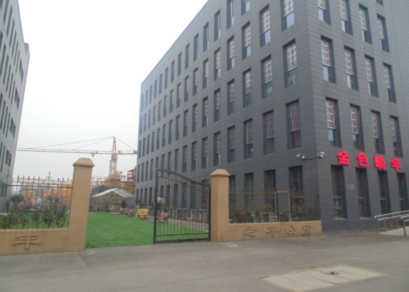 1551942807403035279.png QQ截圖20190307150459.png