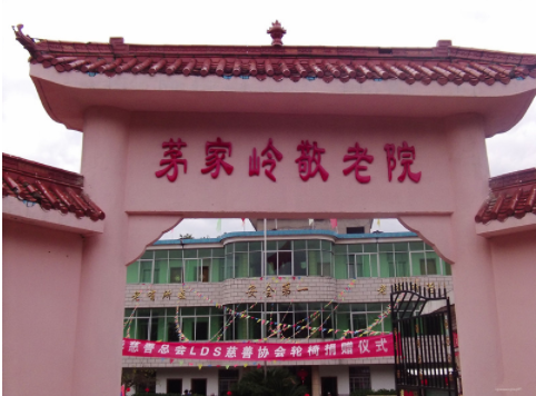 1552444566256043335.png QQ截圖20190313103555.png