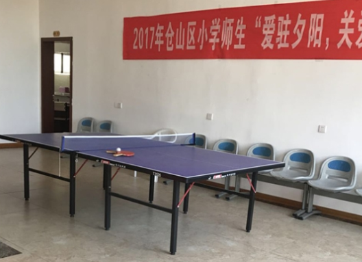 1552447279711083844.png QQ截圖20190313111801.png