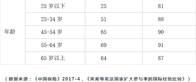 1552531417487011893.png 2.png