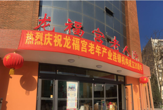 1552897906184026513.png 2.png