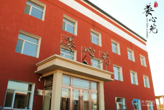 1553225639711067044.png 2.png