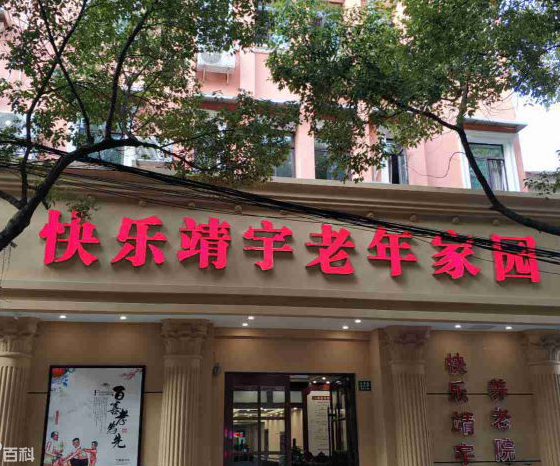 1553394604491006323.png 微信截圖_20190324102257.png