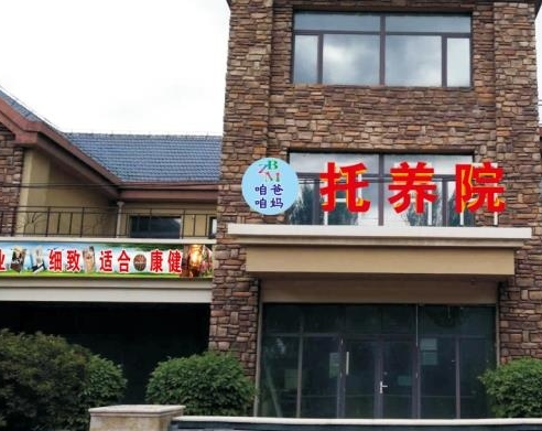 1555252118185028082.png 微信截圖_20190414222230.png