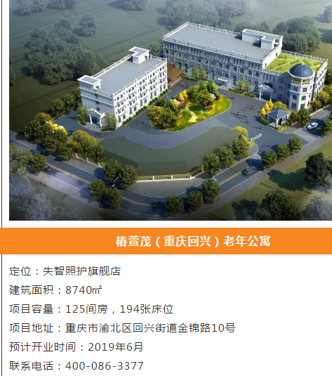 1555291973032041443.png QQ截圖20190415091948.png