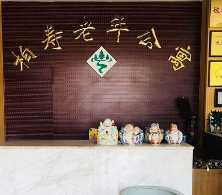 1555503693648042894.png 微信截圖_20190417202108.png