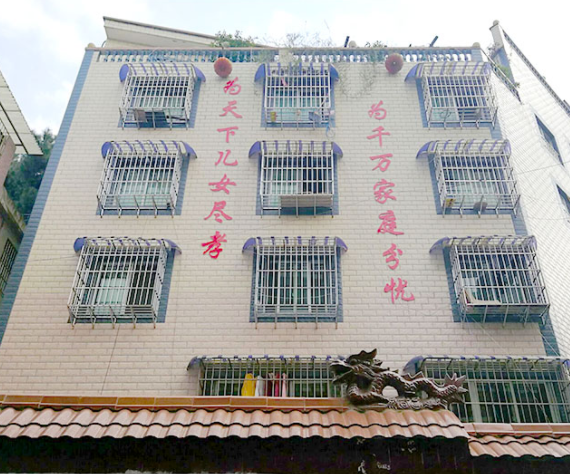 1555508514358056125.png 微信截圖_20190417213746.png