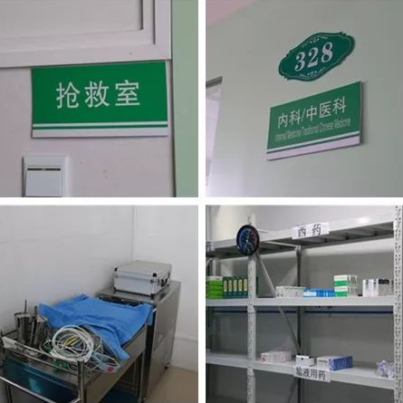 1555558166499072015.png QQ截圖20190418111914.png