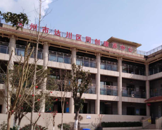 1555576838460052805.png QQ截圖20190418162928.png