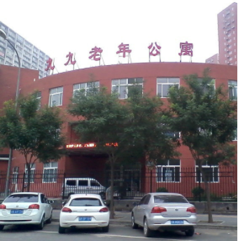 1556360004860063254.png 微信截圖_20190427181127.png