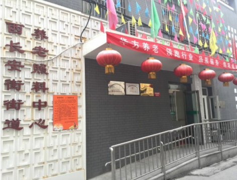 1556361597119040367.png 微信截圖_20190427183923.png