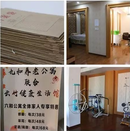 1556419975285088562.png QQ截圖20190428104842.png