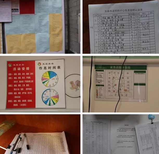 1556425628771042963.png QQ截圖20190428122310.png