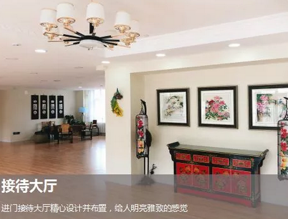 1556430189642086917.png QQ截圖20190428133628.png