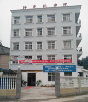 1556677184141075458.png QQ截圖20190501101900.png