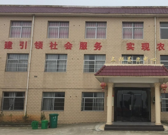 1556692050304085238.png QQ截圖20190501142335.png