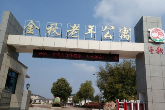 1556693641658077084.png 1.png