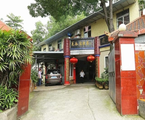 1557298345975015677.png QQ截圖20190508144900.png