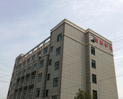 1558333914153064671.png QQ截圖20190520142122.png