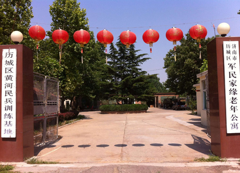 1558951838802028676.png QQ截圖20190527180327.png