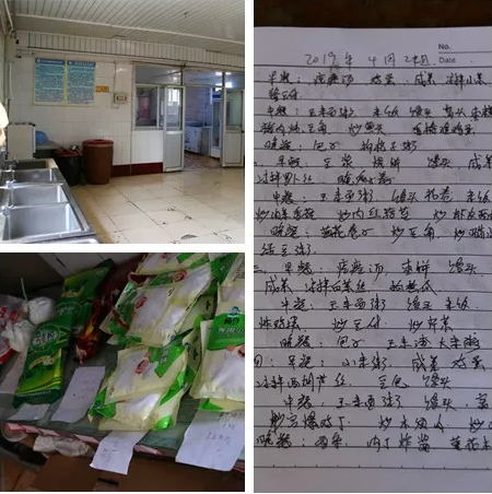 1559012170707025463.png QQ截圖20190528105200.png