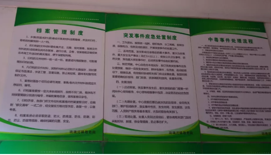 1559012243696014133.png QQ截圖20190528105237.png