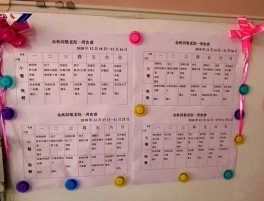 1559018042738013051.png QQ截圖20190528122423.png