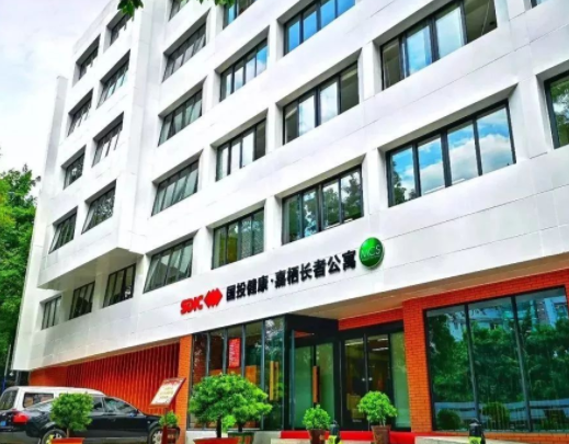 1559025750940018616.png 1.png