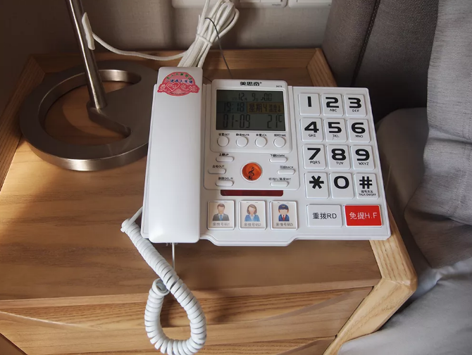 1560407687760014468.png QQ截圖20190613140904.png